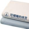 2025 Novo Lençol de Cama Ajustado de Inverno Peça Única Universal Quatro Estações Cor Sólida Capa de Lençol de Cama Capa Protetora à Prova de Poeira