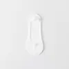 Calcetines Invisibles de Corte Bajo para Hombre, Calcetines Frescos de Verano, Calcetines Cortos Transpirables, Suela de Algodón Puro, Antideslizantes, Talón Antideslizante, Calcetines Invisibles de Seda de Hielo
