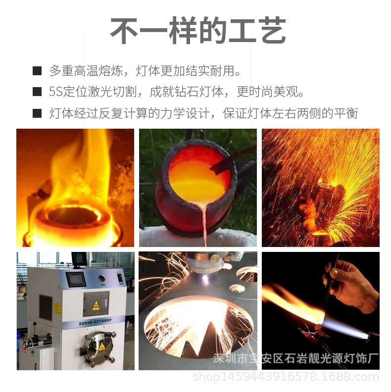 渐变详情页_02.jpg