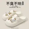 Nuevos Zapatos Croc 2025 Eva Lindos Ropa de Exterior para Parejas para Usar en Verano