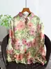 Cardigan de Ramio Puro con Estampado Digital para Mujer, Manga Larga, Talla Grande, Estilo Holgado y Delgado, Novedad Otoño 2026