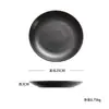 Plato para Cena de Filete Estilo Japonés Negro Mate Lujo Comercial Plato para Filete Hogar Plato de Cerámica Plato Creativo para Comida Occidental