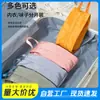 Bolsa de Almacenamiento Tricolor para Ropa Interior, Cosméticos, Ropa, Bolsa de Almacenamiento Organizadora, Bolsa de Viaje para Ropa Interior, Bolsa de Almacenamiento Impermeable, Neceser
