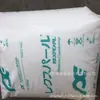 LDPE Japón JPC LJ8041/LJ902 Grado de Inyección Alta Resistencia al Impacto Alta Tenacidad Alto Flujo Película Empaque
