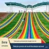 Fábrica de Tobogã Arco-Íris Seco Net Red Grande Equipamento de Diversão Seco para Deslizar na Grama ao Ar Livre Tobogã Colorido Instalações de Área Cênica