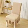 Funda de silla con falda elástica de jacquard, paquete de medio taburete de una pieza, funda de silla universal, funda de asiento gruesa simple para el hogar