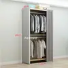 Perchero de Hierro Artístico de Estilo Abierto para Uso Doméstico Simple, Zapatero Metálico de Doble Capa, Ensamblaje de Estante de Armario