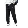 Pantalones Casuales Cálidos de Invierno para Hombre Nuevos de Otoño e Invierno para Hombre Pantalones Deportivos de Pana de Moda Versátiles