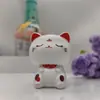 Nuevo Gato de la Suerte Mini Cabeza Grande Solar para Coche Aceite Esencial Aromaterapia Muñeca de Decoración Interior Linda Decoración Creativa