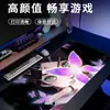 Alfombrilla de ratón bidimensional con borde bloqueado para niños y niñas, alfombrilla de teclado de computadora extragrande para dormitorio, muñequera para juegos de e-sports, alfombrilla antideslizante para mesa