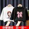 Nuevas Camisetas Térmicas de Doble Cara y Camisetas Interiores para Niñas para Otoño e Invierno Camisetas Interiores de Manga Larga con Cuello Alto a Media para Niños Modernas