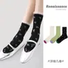 Calcetines Florales de Malla Fina Transpirables de Encaje de Primavera y Verano Renacentistas de Media Pantorrilla para Mujer