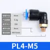 Conector Rápido de Rosca Externa de Fábrica Série PL Conector Selado à Prova d'Água Conector Pneumático Inserção Rápida Componentes Pneumáticos