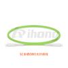 Cable de Parche de Fibra Óptica Monomodo Multimodo Om1/Om2/Om3/Om4/Om5 de Grado Telecomunicaciones SC Transmisión de Alta Velocidad de Baja Potencia