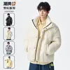 Nueva chaqueta acolchada básica de moda otoño/invierno con relleno del 90% de plumón, cuello alto, unisex, moderna, cálida y resistente al frío, disponible en estilos para parejas para hombre