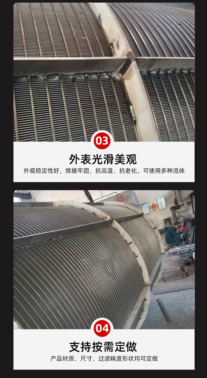 详情_05.jpg