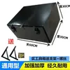 Caixa de Ferramentas Externa de Lata para Caminhão Caixa Grande de Manutenção para Mercearia Tianlong Espessada Universal de Ferro Caixa de Armazenamento Retrofit