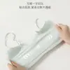 Sujetador estilo chaleco de escote bajo en diez colores, sujetador ajustable de copa fina para mujeres con busto pequeño, sujetador inalámbrico y cómodo para realzar el busto pequeño