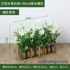 Conjunto de Flores de Seda para Cerca de Madeira, Caixa de Plantio Divisória Or Gerbera