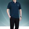 Novo Estilo Roupa Casual de Seda de Gelo para Homens de Meia-Idade e Idosos, Traje Esportivo de Manga Curta e Calça Longa Tamanho Grande para Homens no Verão de 2026