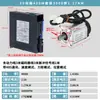 Kit de servomotor AC de 220V Codificador Magnético de 17 bits Giro Único 400/600/750/1000/1500W