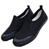 Sapatos de Libertação Lu Tai Sapatos de Seguro de Trabalho em Obras Masculinas Sapatos de Camuflagem Sapatos de Terras Agrícolas Sapatos de Lona Masculinos Sapatos Vulcanizados Sapatos Vulcanizados Sapatos de Pano