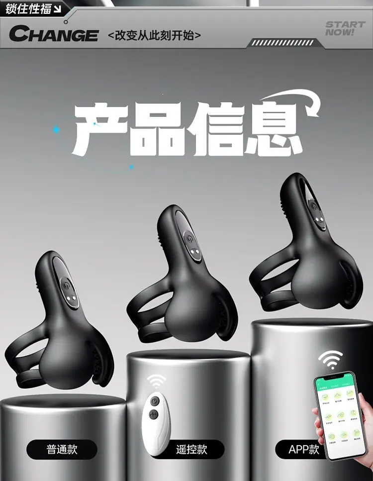 新款包蛋锁精环_13.jpg