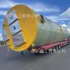 Equipo Integrado Totalmente Automático para Aguas Residuales Domésticas Urbanas Fácil de Construir Equipo Integrado Totalmente Automático para Aguas Residuales