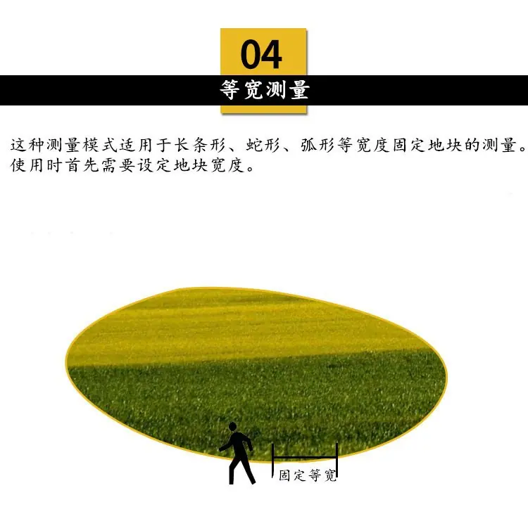 未标题-7