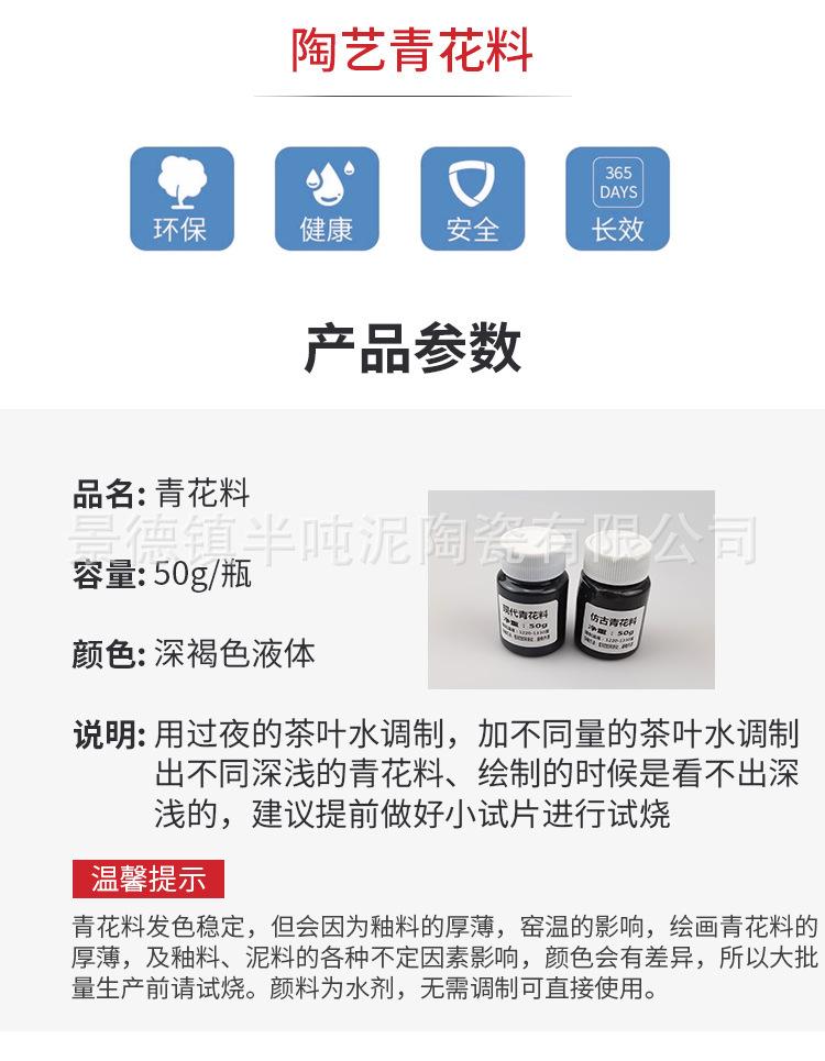 详情_02.jpg
