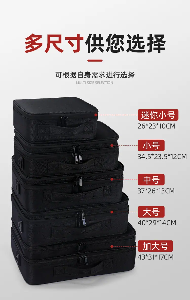 详情_08.jpg