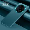 Para OPPOFind x6 Capa de Celular Findx6 Capa Protetora Resistente a Quedas Business Capa Simples na Moda para Homens e Mulheres