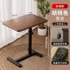 Mesa de Cabeceira, Mesa de Computador Móvel com Elevação, Mesa Lateral para Sofá na Sala de Estar, Mesa Dobrável, Mesa para Estudo em Casa no Quarto