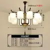 Nuevo candelabro de estilo chino, lámpara de sala de estar, lámpara de loto para sala de té de estilo chino, habitación privada retro comedor, restaurante, colección de iluminación de estilo chino