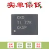 Apenas Pino original SMD BQ24103ARHLR VQFN-20 chip carregador de bateria de íon de lítio