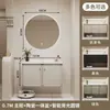 Mueble de baño pastoral color crema estilo francés con lavabo integrado de cerámica, diseño de montaje en pared, protección ambiental nivel E0, construcción perfecta multicapa de madera maciza