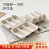 Caja desechable para tacos con tapa, empaque para tres tacos de maíz mexicano, hecha de pulpa de caña de azúcar degradable.