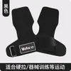 Ejercicio de acondicionamiento físico entrenamiento de fuerza cinturón potenciador de piel de vaca levantamiento de pesas dominadas barra horizontal guantes antideslizantes para levantamiento de pesas protección de la palma