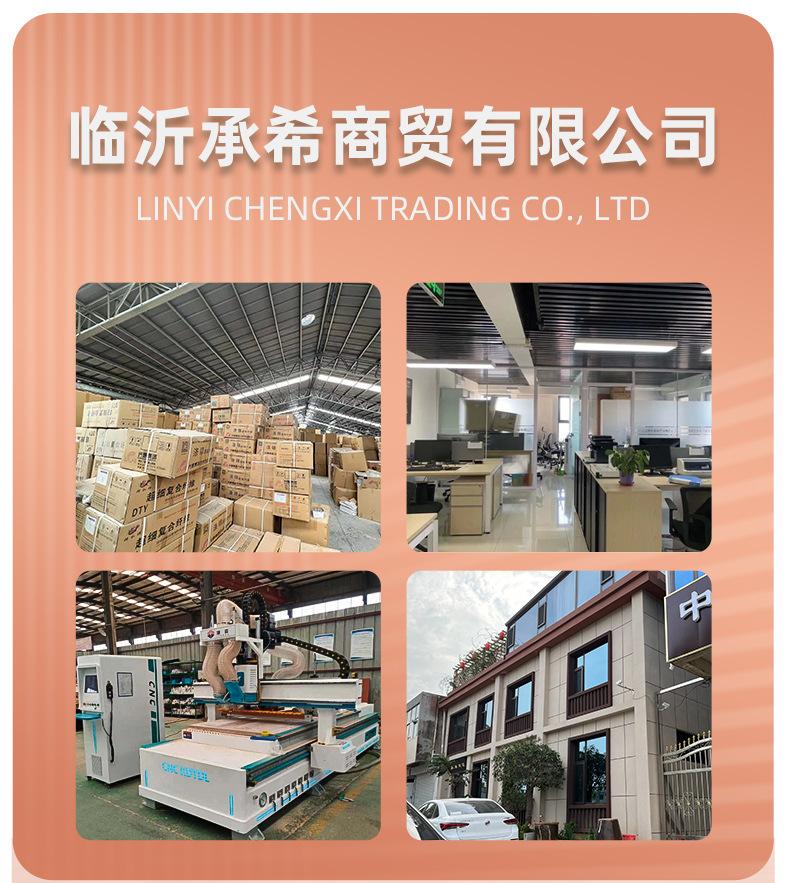 蓝白透明下料器_01.jpg