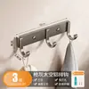 Estante con ganchos para toallas, estante de almacenamiento para baño sin taladro, montado en la pared detrás de la puerta del inodoro, accesorio para colgar toallas de baño
