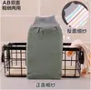 Toalla de Baño para Uso Doméstico, Toalla de Baño Espesa de Doble Cara Ab, Toalla Exfoliante para Espalda para Hombres y Mujeres, Toalla Exfoliante de Doble Propósito, Venta al por Mayor
