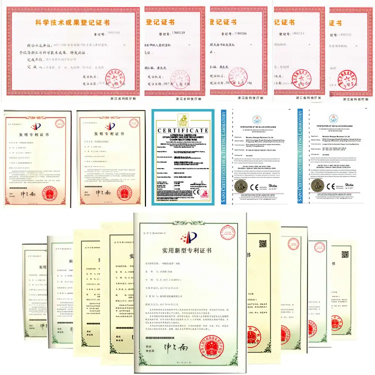 温州胜泰自动装盒机专利证书.jpg
