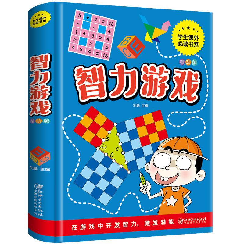 主图_01