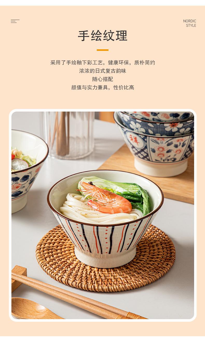 详情页_02.jpg