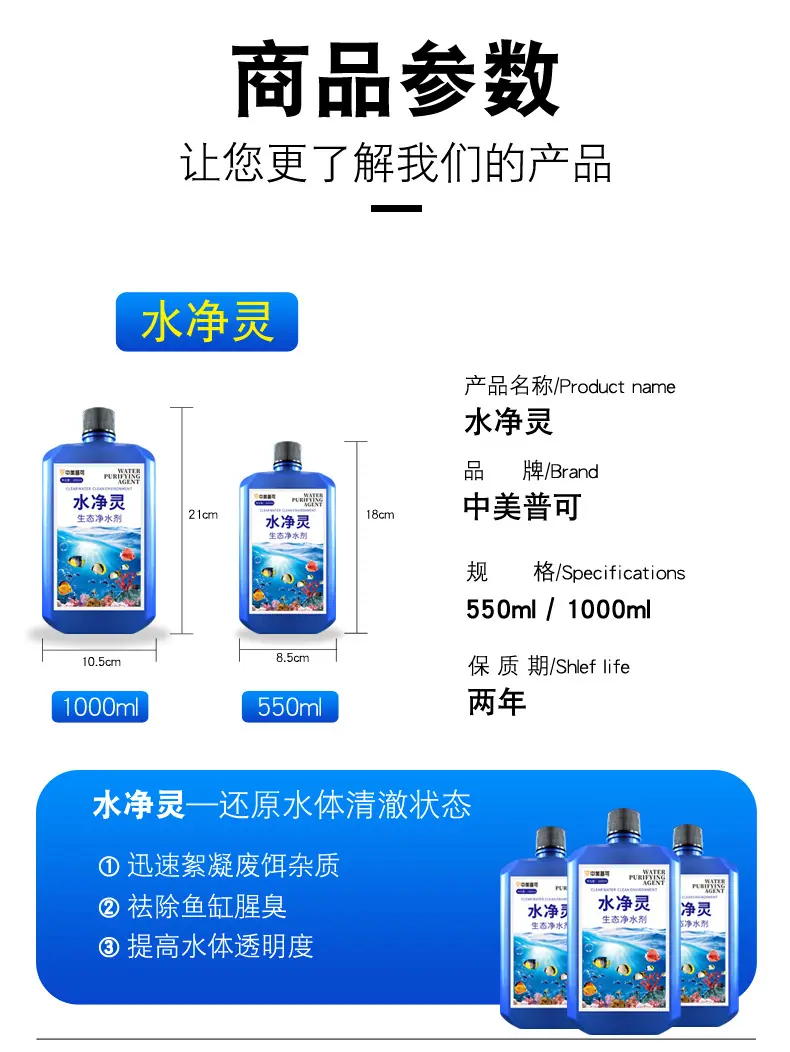 详情_13.jpg
