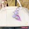 Colgante Llavero Helado de Dopamina Exquisito para Bolso de Pareja Decoración de Llavero de Coche Regalo Venta al por Mayor