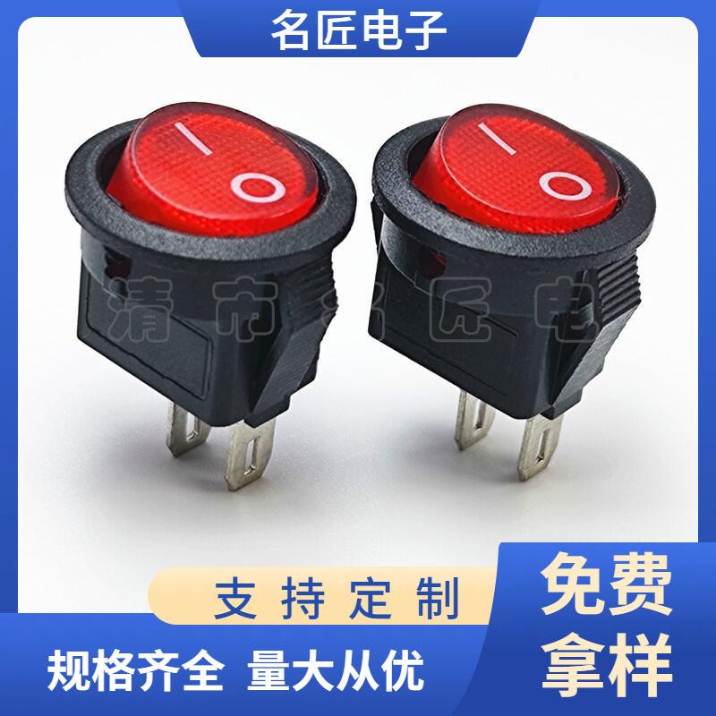 主图水印_2025-03-27 11:08