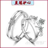 Anillos de Pareja Estilo Coreano Anillos de Pareja Sencillos Anillo de Diamante Simulad Zirconia Abierta Anillos de Pareja Populares Clásicos Una Pieza Venta al por Mayor