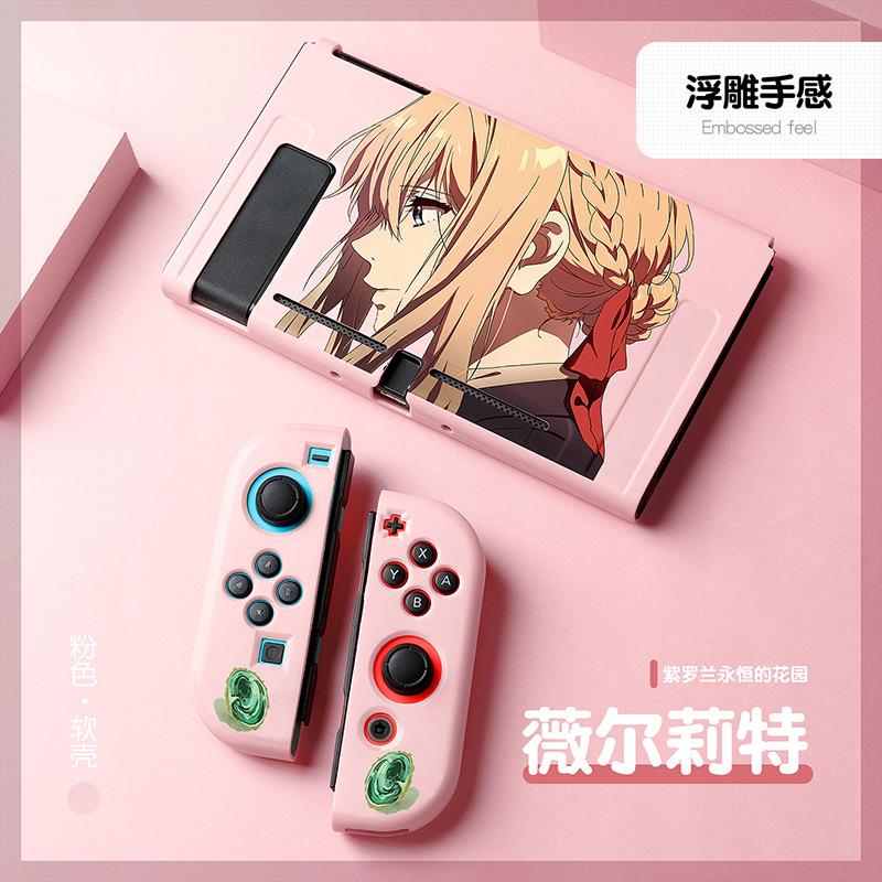 粉色（薇尔莉特）20210518