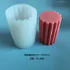 Molde de Silicona para Velas Estilo Ins Coreano Forma de U Puente Arcoíris Arco Molde DIY para Aromaterapia Jabón Mousse Pastel en Stock